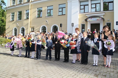 1 сентября 2015 года