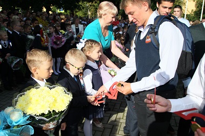 1 сентября 2015 года