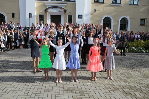 1 сентября 2015 года