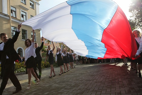 1 сентября 2015 года