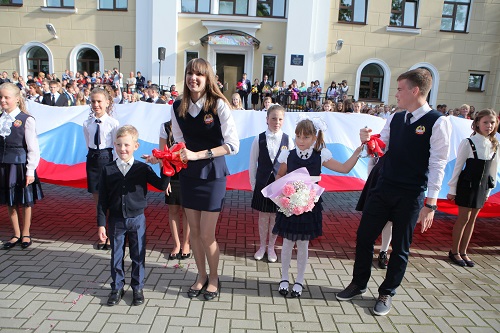 1 сентября 2015 года