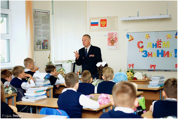 Урок ГТО в 6Б классе