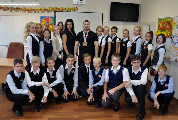 Тематический урок "Я талантлив!"