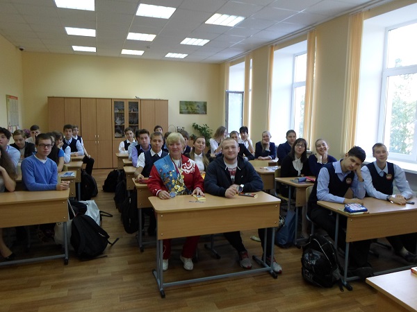 Тематический урок "Я талантлив!"