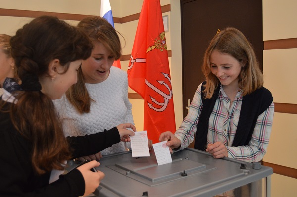 Выборы Президента ученического самоуправления