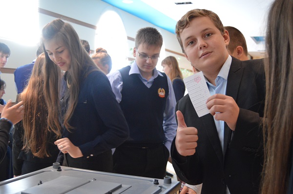 Выборы Президента ученического самоуправления