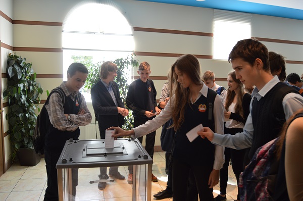 Выборы Президента ученического самоуправления