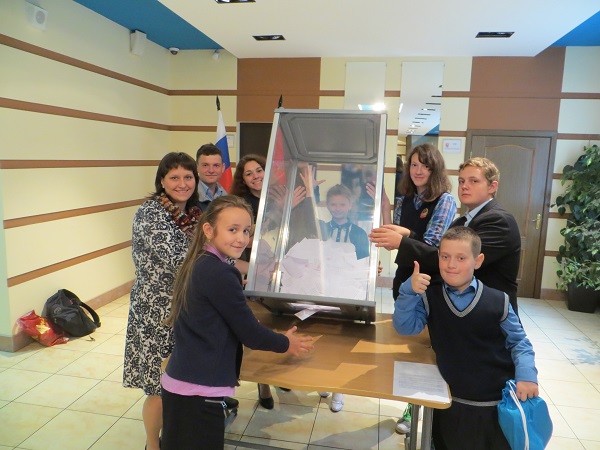 Выборы Президента ученического самоуправления