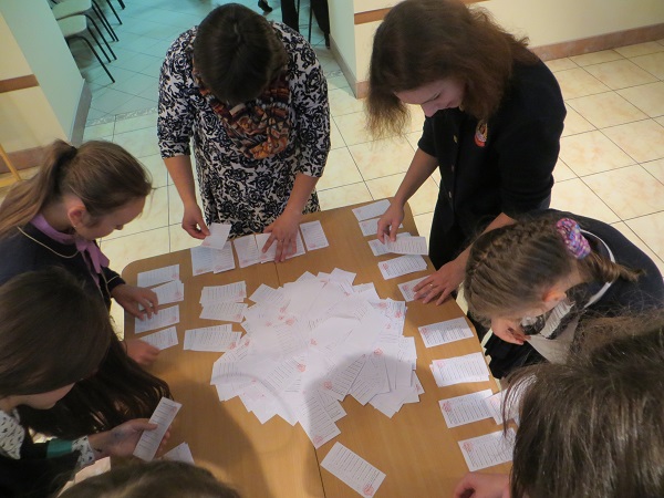 Выборы Президента ученического самоуправления