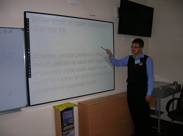 День памяти жертв в г.Беслане