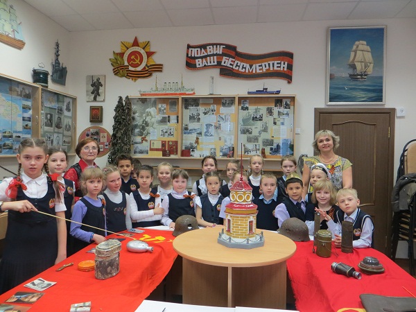 День памяти жертв блокады Ленинграда