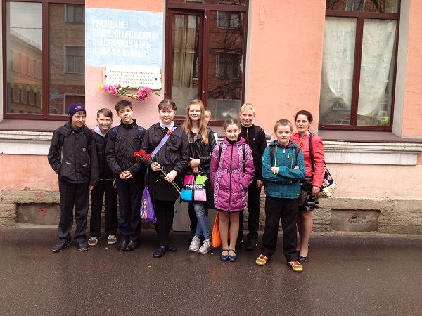 День памяти жертв блокады Ленинграда