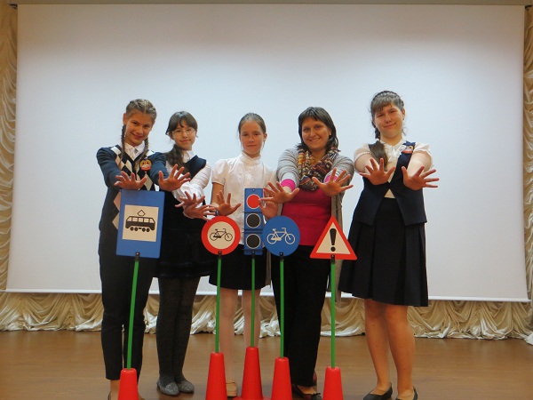 "Внимание, дети!"