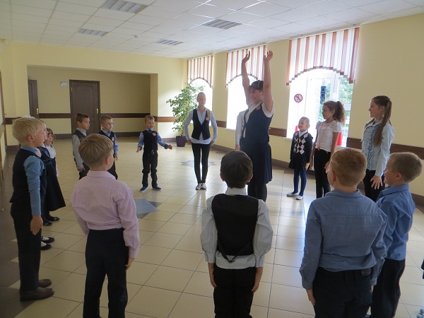 "Внимание, дети!"