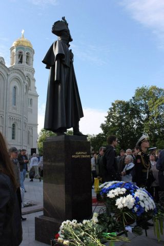 Церемония открытия памятника Ф.Ф.Ушакову